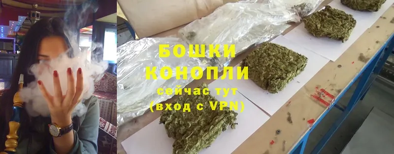 МАРИХУАНА SATIVA & INDICA  наркота  Новоаннинский 